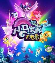 佛罗伦萨工艺美术高等学院市场开发文凭证书