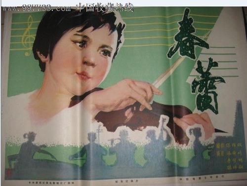 房产证上可以删除人的名字吗